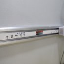 명민한의원 이미지