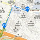 자양고교앞 이미지