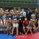 증평군청 이미지