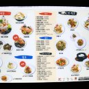 괴정3동-1 이미지