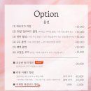 [아이폰 스냅📸] 10만원대 가성비 아이폰 스냅 '러브앤드스냅' 내돈내산 계약 후기 (짝꿍코드 ㅇ)