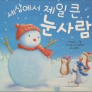 난곡동-12 이미지