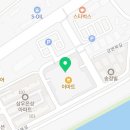 스피드메이트 이마트강릉점 이미지