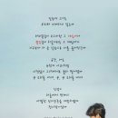 도깨비 인터넷 이미지