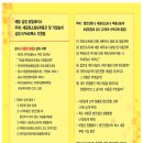 세무회계다솔 이미지
