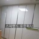 시립역북동원어린이집
