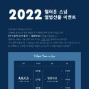 헬퍼훈스튜디오