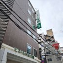 주식회사 엠버시유학 이미지
