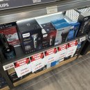 오토프랜드 | 필립스 vs 브라운 전기면도기 완벽 비교! 하이마트 울산대점에서 딱 정해드립니다!