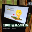 제이디스튜디오 이미지