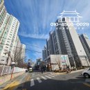 백년가약세탁소 이미지