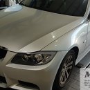 장인카서비스 이미지