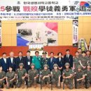 6.25참전학도병  이미지