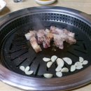 고기구워한잔하구려