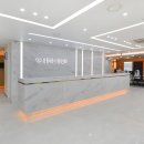 좋은사람안과의원 이미지