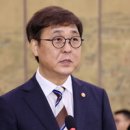 블루스타메디칼 이미지