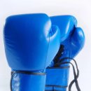 엘리트복싱다이어트 이미지