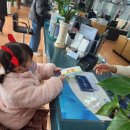 신례새마을금고 이미지