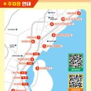 연안노동조합 이미지