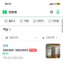 안유재 이미지