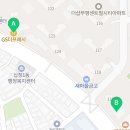 지에스 더프레시 부평열우물점