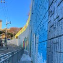 햇살나무작은도서관 이미지