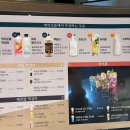 막이오름인천석남점 네이버블로그