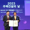 삼일산업 이미지