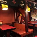 꽃바위아파트 이미지