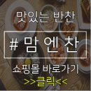 예술자연농식품 이미지
