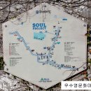 우수영관광지 이미지