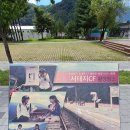 정선 아리랑 열차...나전역 (엎로드) 이미지