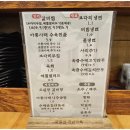 103-운정2-103 이미지