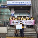 대한연탄사업 이미지