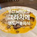 청학2동-15 이미지