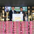 거제물산 케이에스피뉴스