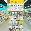 #대전 대형 다이소 #유성엔씨 다이소 #대전 주차편한 다이소
