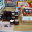 악양경로당 이미지