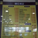 수가성 이미지