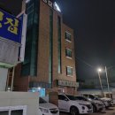 홍기와 모텔 네이버블로그
