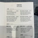 테판야끼햄 이미지