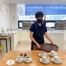 한국도로공사 남원지사 이미지