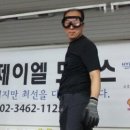 제이엘조명전기 이미지