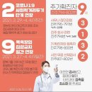 경남목욕탕 이미지