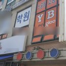 주식회사모든 이미지