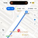 네일;반짝이다 이미지