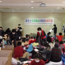 자양4동주민센터 이미지