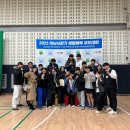 장호원 라온유도관 이미지