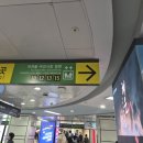 부전백세약국 이미지