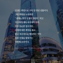 인생폰 이미지